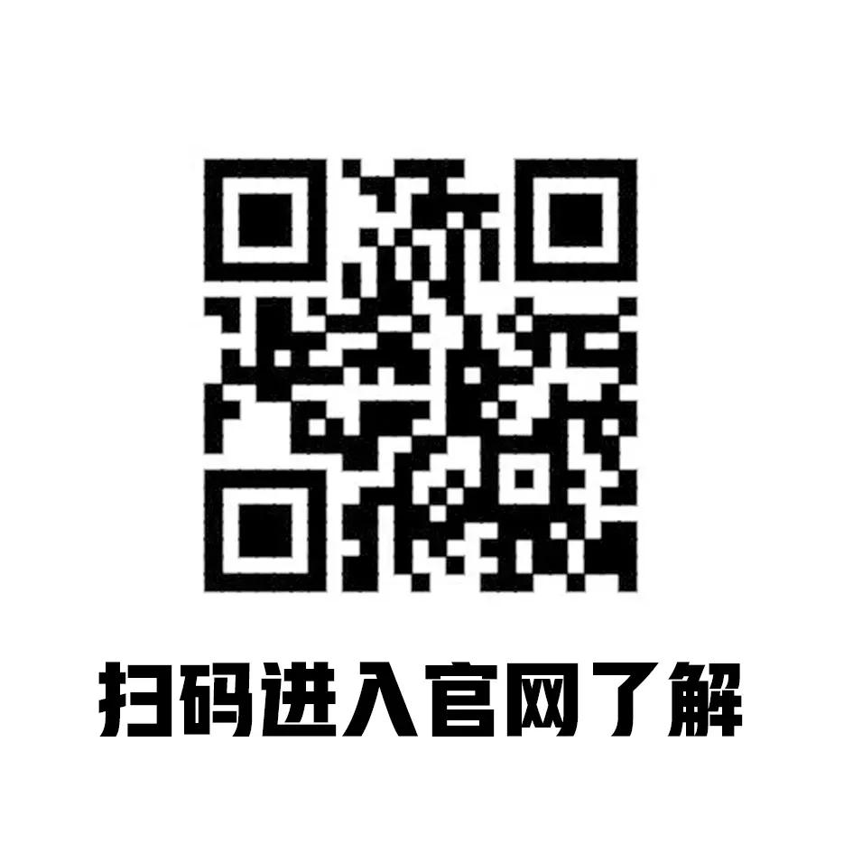 家门口的好学校!宁乡中考不用跑远,这所学校成众多家长首选-第18张图片-四季读书网