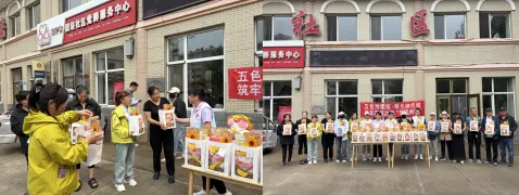 【护航中考】团结社区:暖心助考 为梦护航-第15张图片-四季读书网