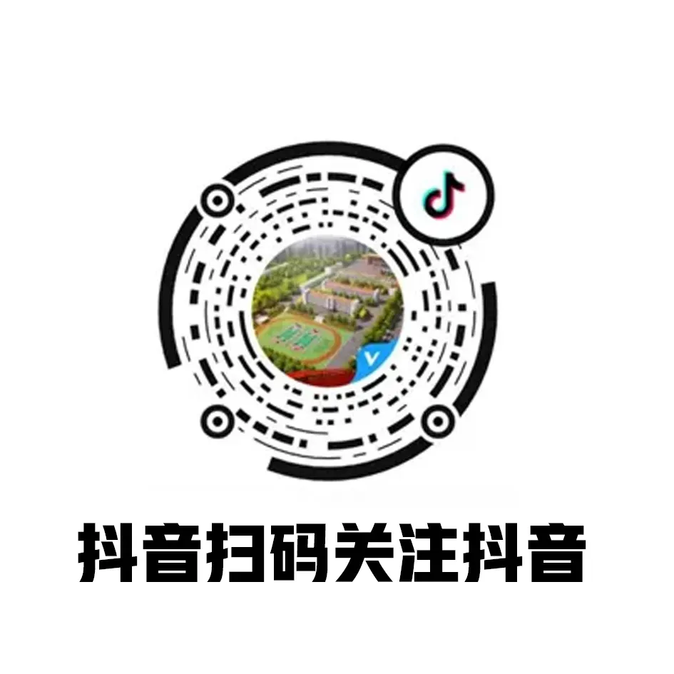 家门口的好学校!宁乡中考不用跑远,这所学校成众多家长首选-第22张图片-四季读书网