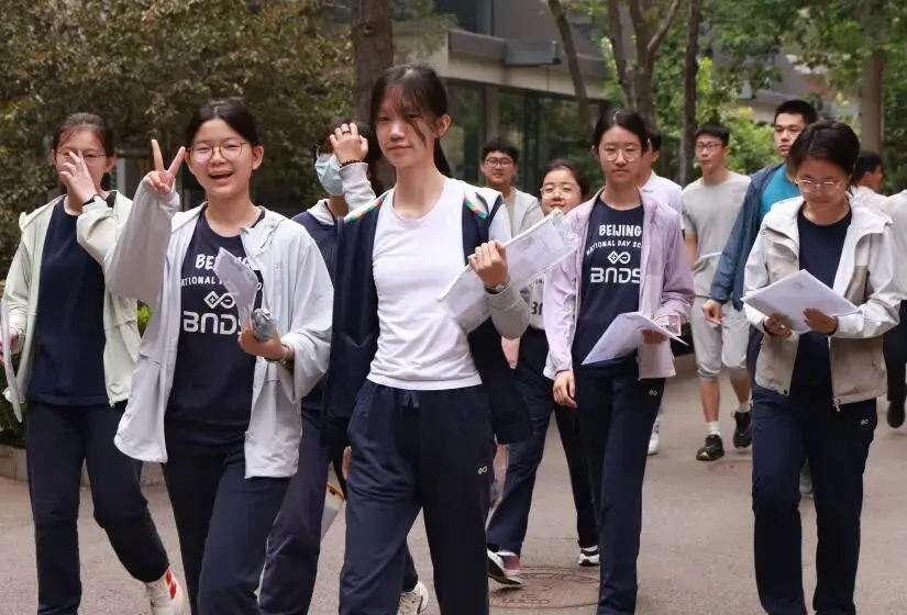 【图集】2026十一学子中考加油!-第6张图片-四季读书网
