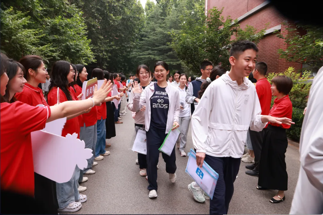 【图集】2026十一学子中考加油!-第11张图片-四季读书网