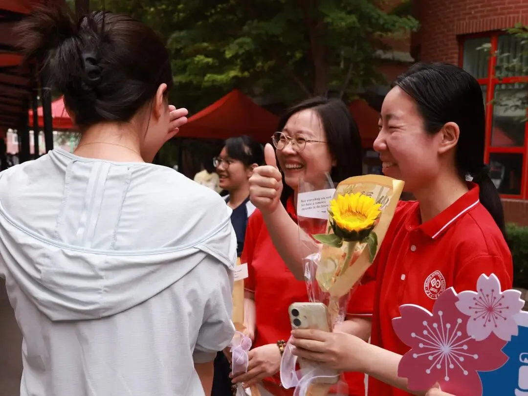 【图集】2026十一学子中考加油!-第15张图片-四季读书网