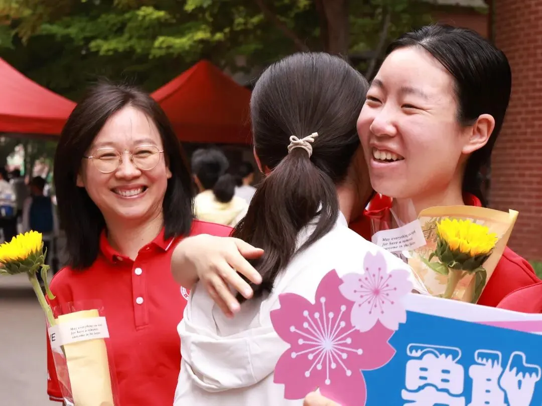 【图集】2026十一学子中考加油!-第16张图片-四季读书网