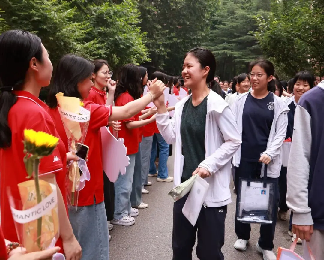 【图集】2026十一学子中考加油!-第17张图片-四季读书网