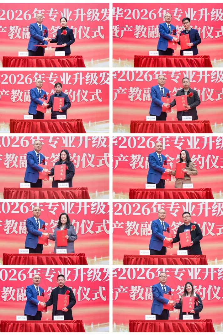 重庆中考出分了,没上联招线?在重庆新华,换个方向你照样是主角-第27张图片-四季读书网