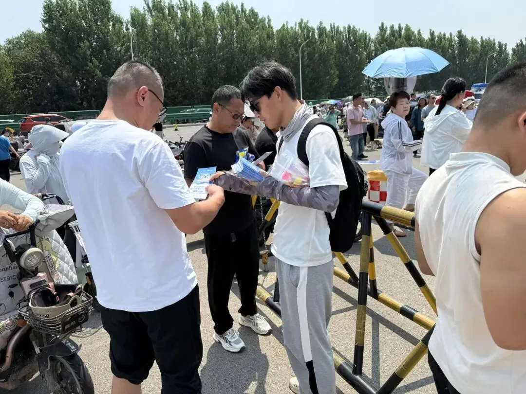 助力高考,逐梦蓝天——协会为高、中考考生送上低空/无人机专业报考指南-第3张图片-四季读书网