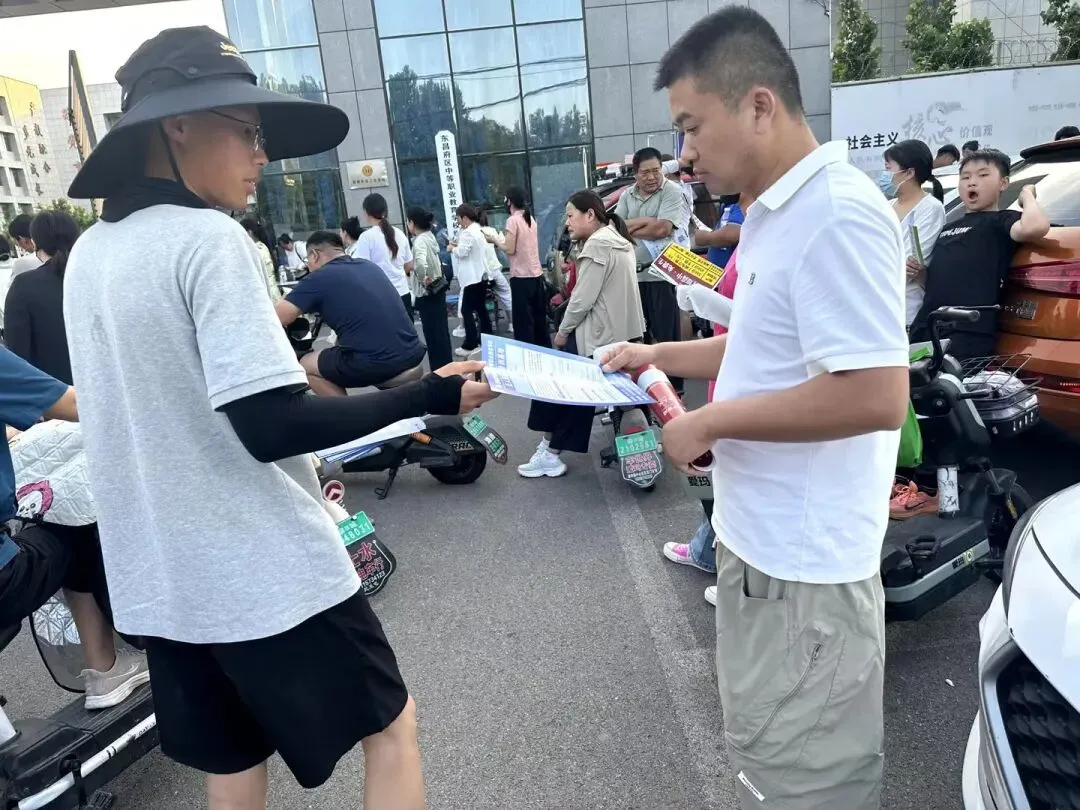 助力高考,逐梦蓝天——协会为高、中考考生送上低空/无人机专业报考指南-第7张图片-四季读书网