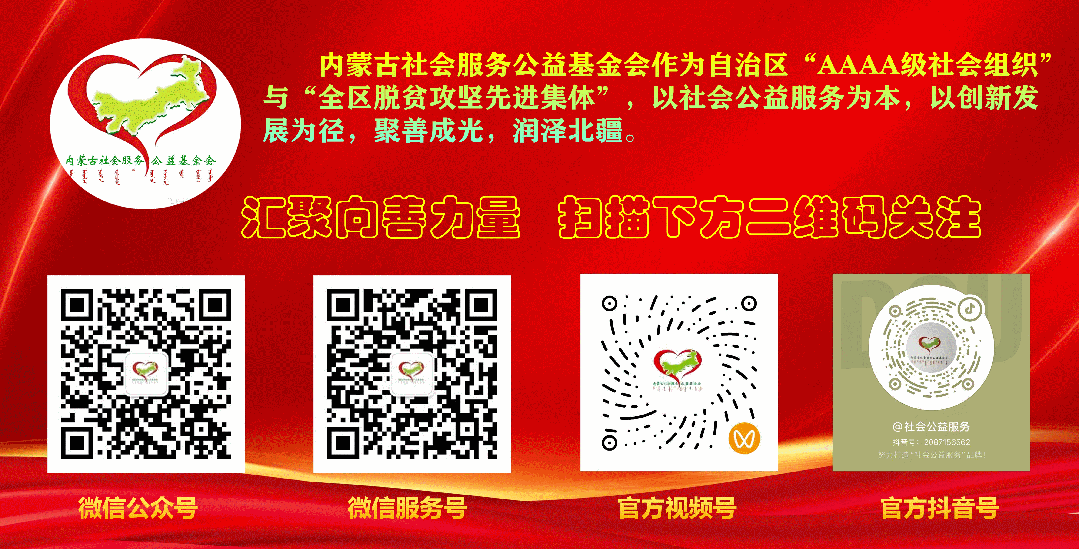 暖心护考,守护中考首战-第7张图片-四季读书网