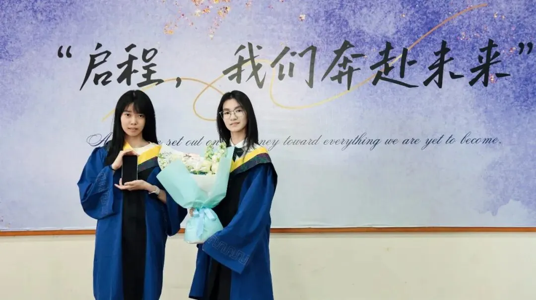 南京赫贤普高精准托举每一位少年——中考择校季,选一所真正看得见孩子的精品高中-第12张图片-四季读书网
