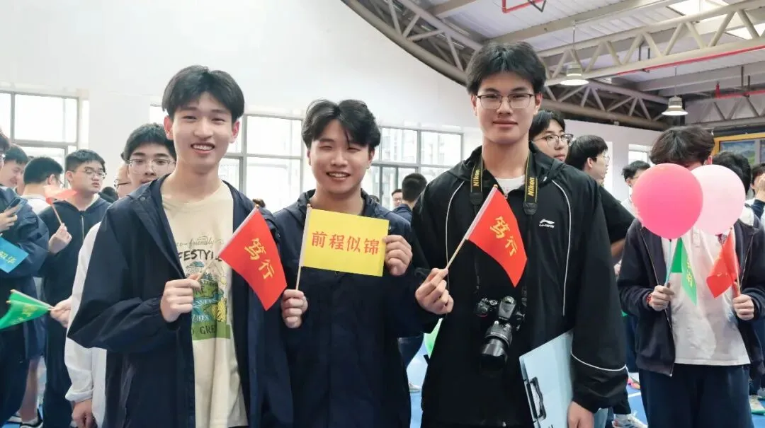 南京赫贤普高精准托举每一位少年——中考择校季,选一所真正看得见孩子的精品高中-第27张图片-四季读书网