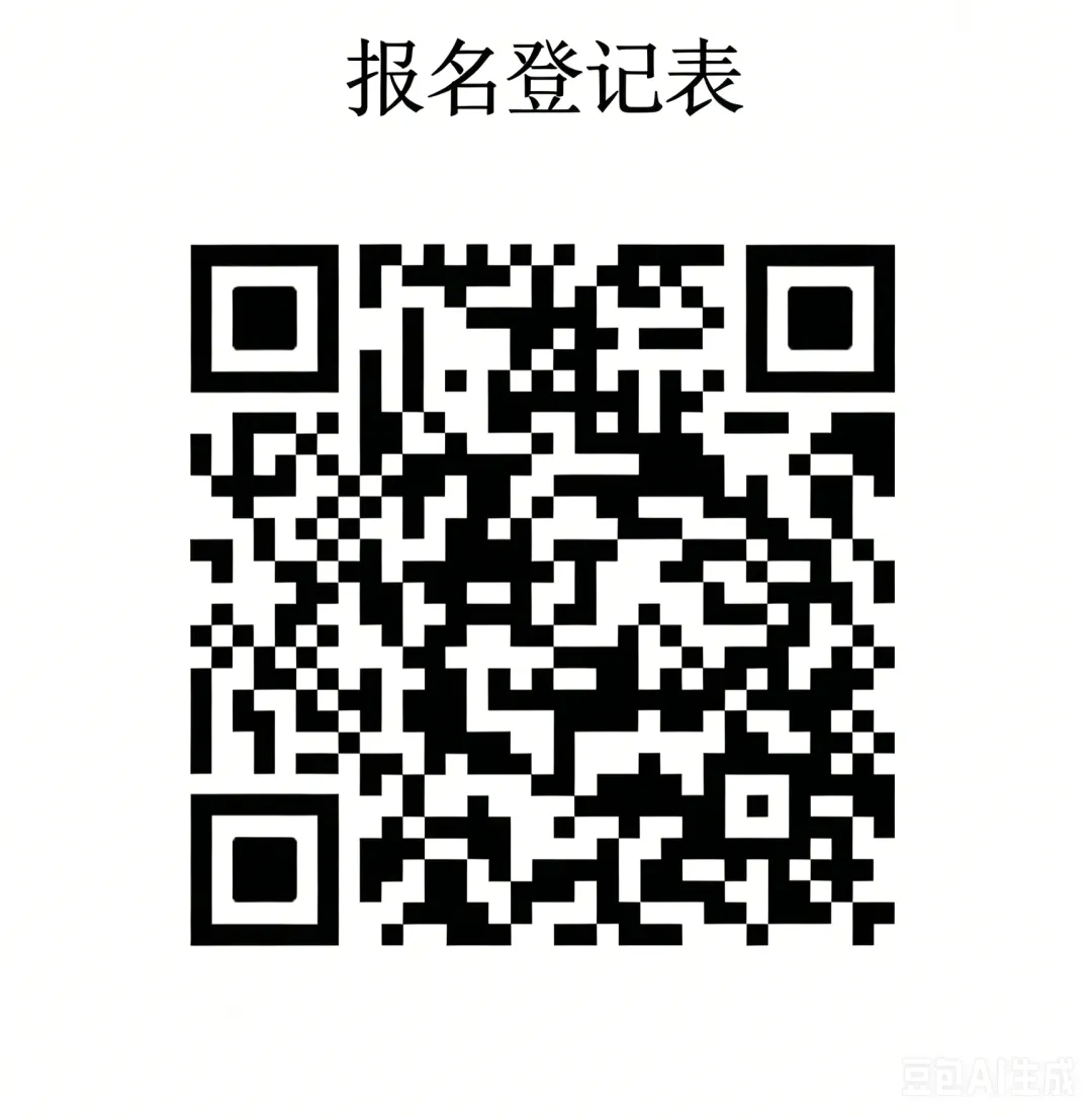 2026渭南中考政策发布~有这些大变化-第1张图片-四季读书网
