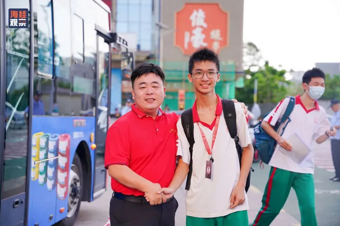 中考暖心送考 || 为每一位全力以赴的初三学子喝彩!-第14张图片-四季读书网