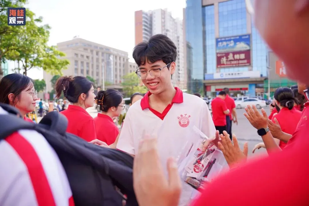 中考暖心送考 || 为每一位全力以赴的初三学子喝彩!-第17张图片-四季读书网