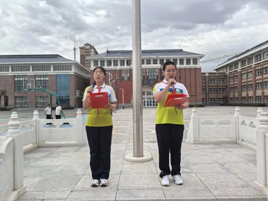 升旗仪式|少年逐梦,中考加油记第十七周升旗仪式-第10张图片-四季读书网