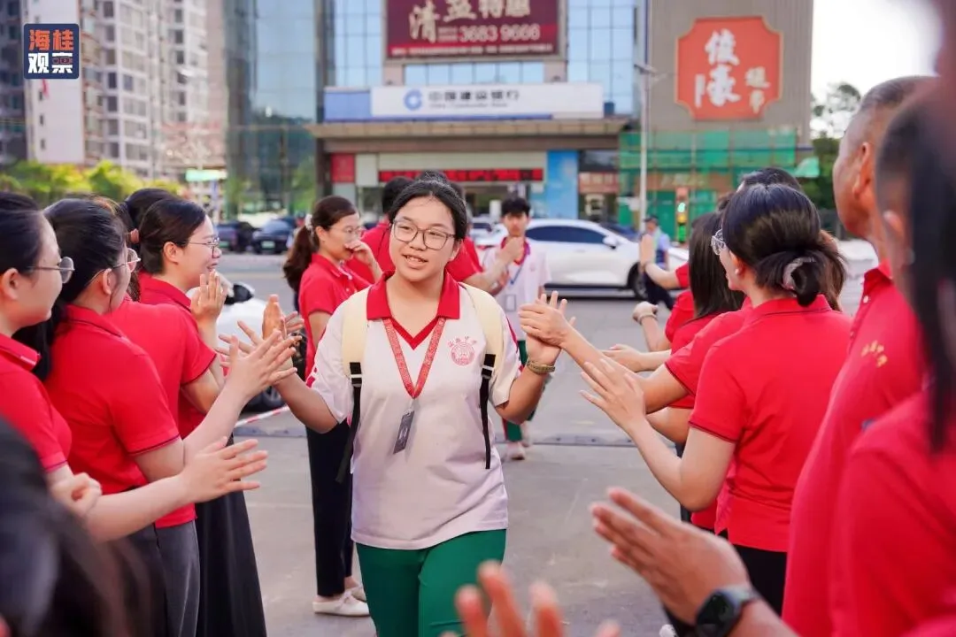 中考暖心送考 || 为每一位全力以赴的初三学子喝彩!-第26张图片-四季读书网