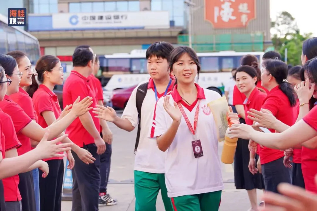 中考暖心送考 || 为每一位全力以赴的初三学子喝彩!-第31张图片-四季读书网