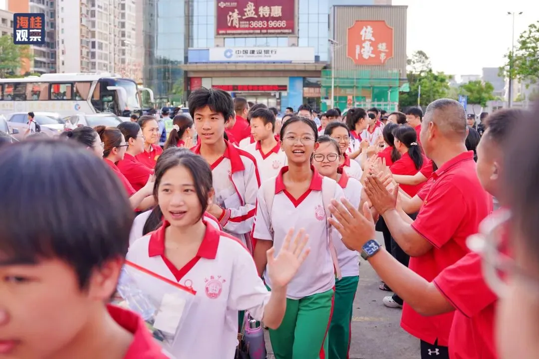 中考暖心送考 || 为每一位全力以赴的初三学子喝彩!-第32张图片-四季读书网