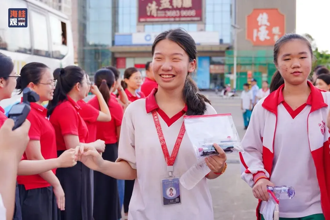 中考暖心送考 || 为每一位全力以赴的初三学子喝彩!-第33张图片-四季读书网