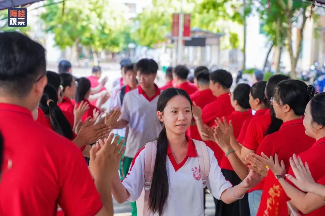 中考暖心送考 || 为每一位全力以赴的初三学子喝彩!-第46张图片-四季读书网