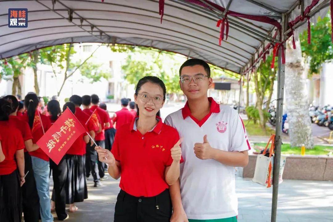 中考暖心送考 || 为每一位全力以赴的初三学子喝彩!-第49张图片-四季读书网