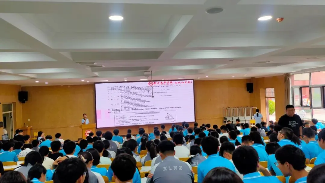 中考估分精准规划,从容填报中考志愿|南校初中2026年中考估分工作结束-第14张图片-四季读书网