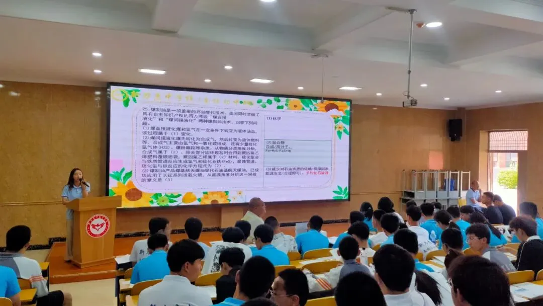 中考估分精准规划,从容填报中考志愿|南校初中2026年中考估分工作结束-第15张图片-四季读书网
