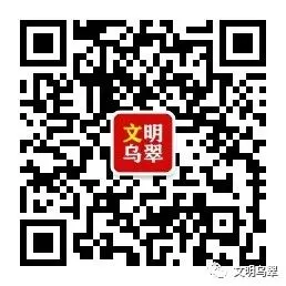 【温馨提示】中考在即,这份考前温馨提示请收好!-第12张图片-四季读书网