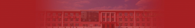 【教学23研】中考倒计时|万事具备,手可摘星——吉林市第二十三中学考前心理辅导-第1张图片-四季读书网