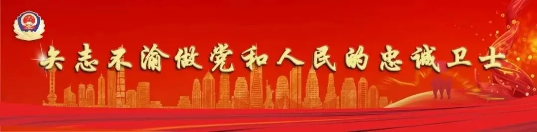 【护航中考】三十载守护,最后一班岗-第1张图片-四季读书网