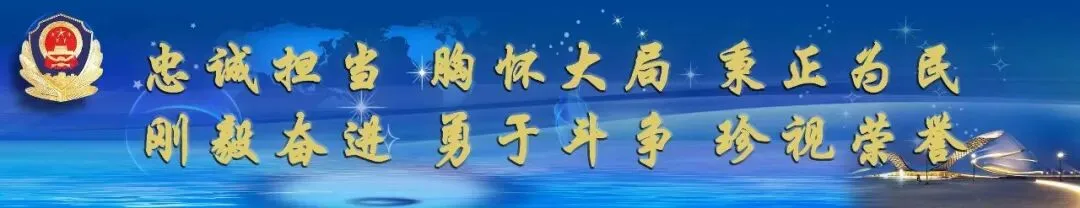 【护航中考】三十载守护,最后一班岗-第2张图片-四季读书网