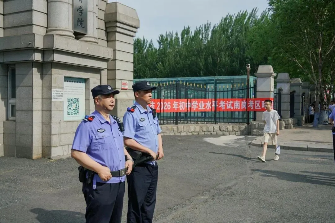 【护航中考】三十载守护,最后一班岗-第12张图片-四季读书网