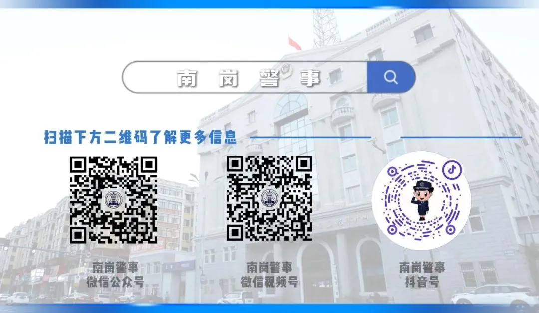 【护航中考】三十载守护,最后一班岗-第15张图片-四季读书网