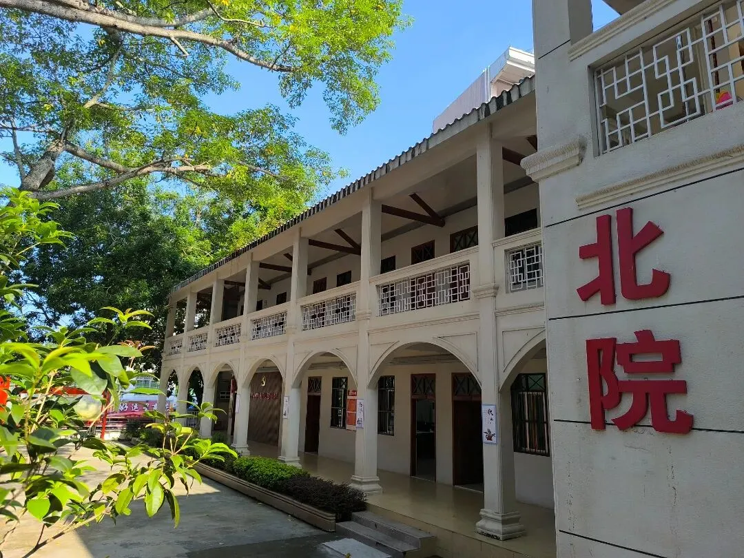 安全不放假,守护中考时一一一中考期间放假及安全监护告家长书-第1张图片-四季读书网