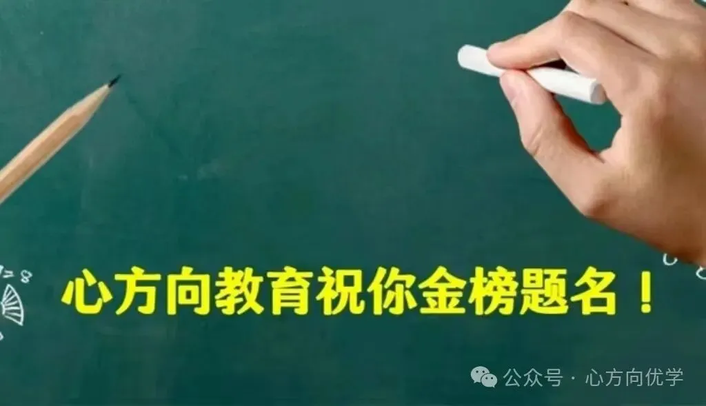 2026河南中考七科真题试卷及答案-第2张图片-四季读书网