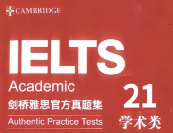 最新剑21真题来了!-第1张图片-四季读书网