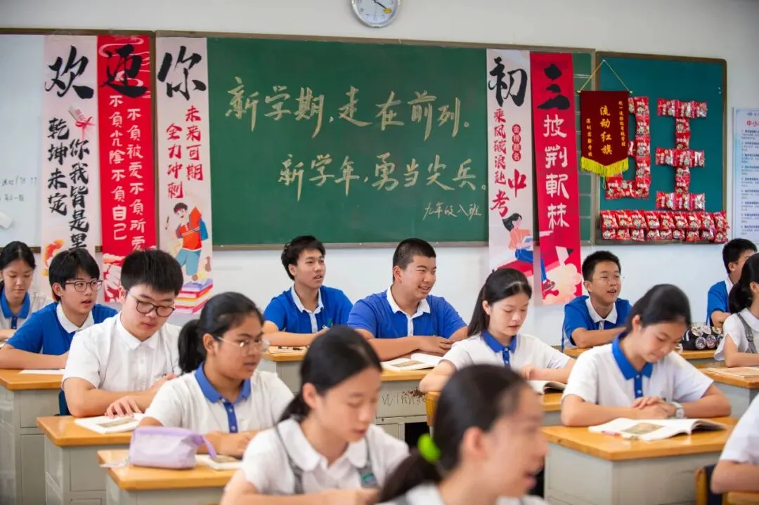 全力以赴!实验少年,中考必胜!-第11张图片-四季读书网