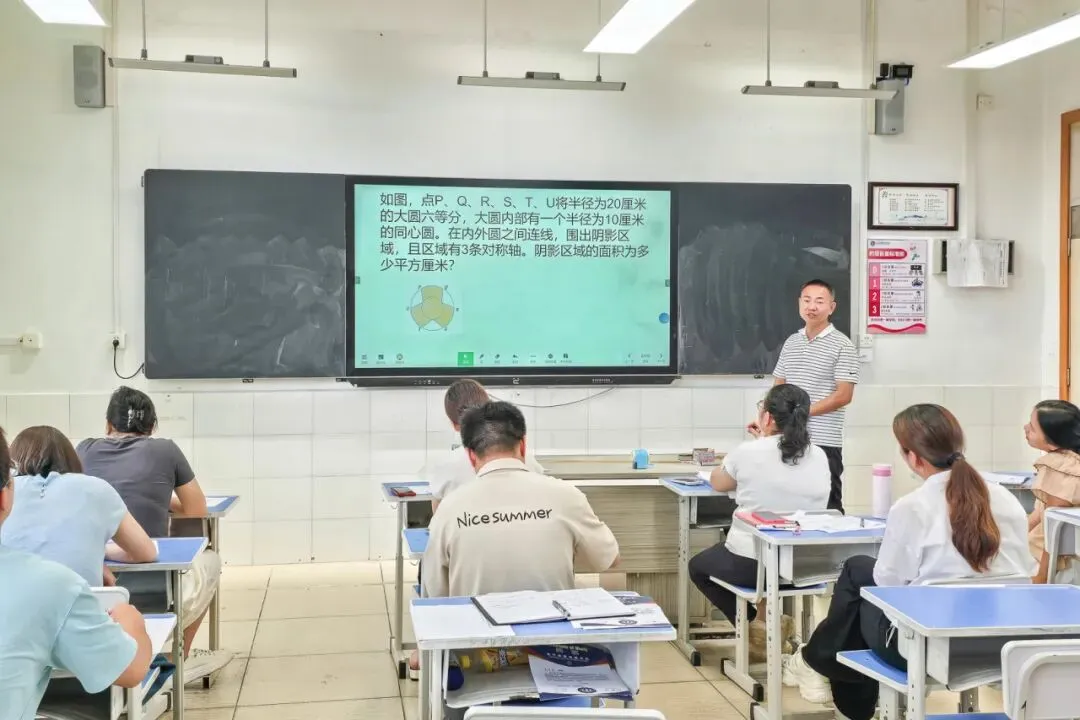 讲竞赛真题,展教学智慧丨长沙碧桂园学校成功举办“海峡两岸竞赛题”小学数学教师讲题比赛-第4张图片-四季读书网