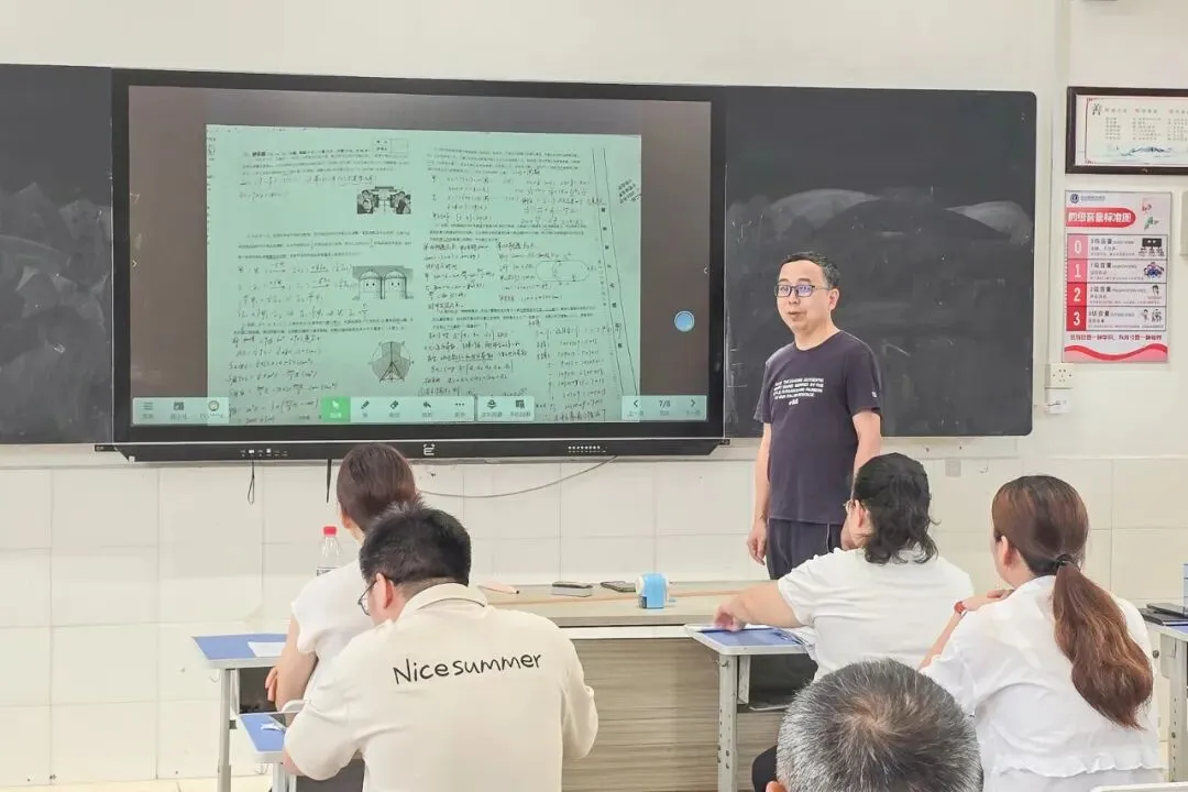 讲竞赛真题,展教学智慧丨长沙碧桂园学校成功举办“海峡两岸竞赛题”小学数学教师讲题比赛-第5张图片-四季读书网