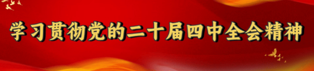 静音护航中考 文明庆贺佳绩——致全体市民的文明护考倡议书-第1张图片-四季读书网