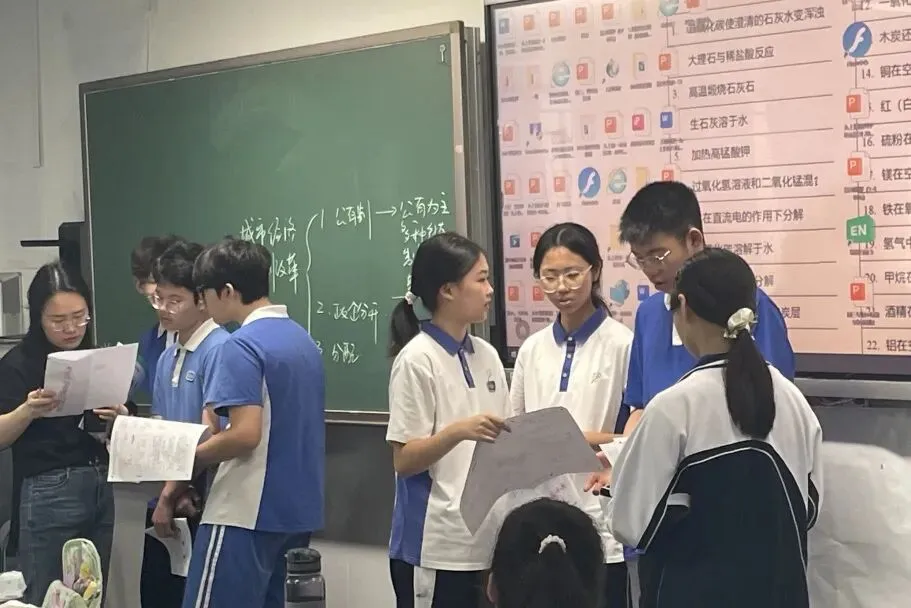 全力以赴!实验少年,中考必胜!-第31张图片-四季读书网