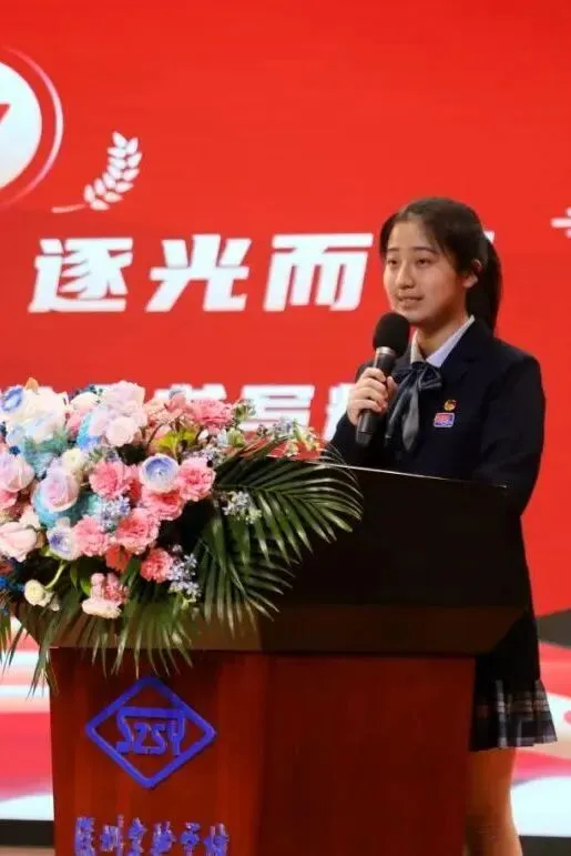 全力以赴!实验少年,中考必胜!-第43张图片-四季读书网