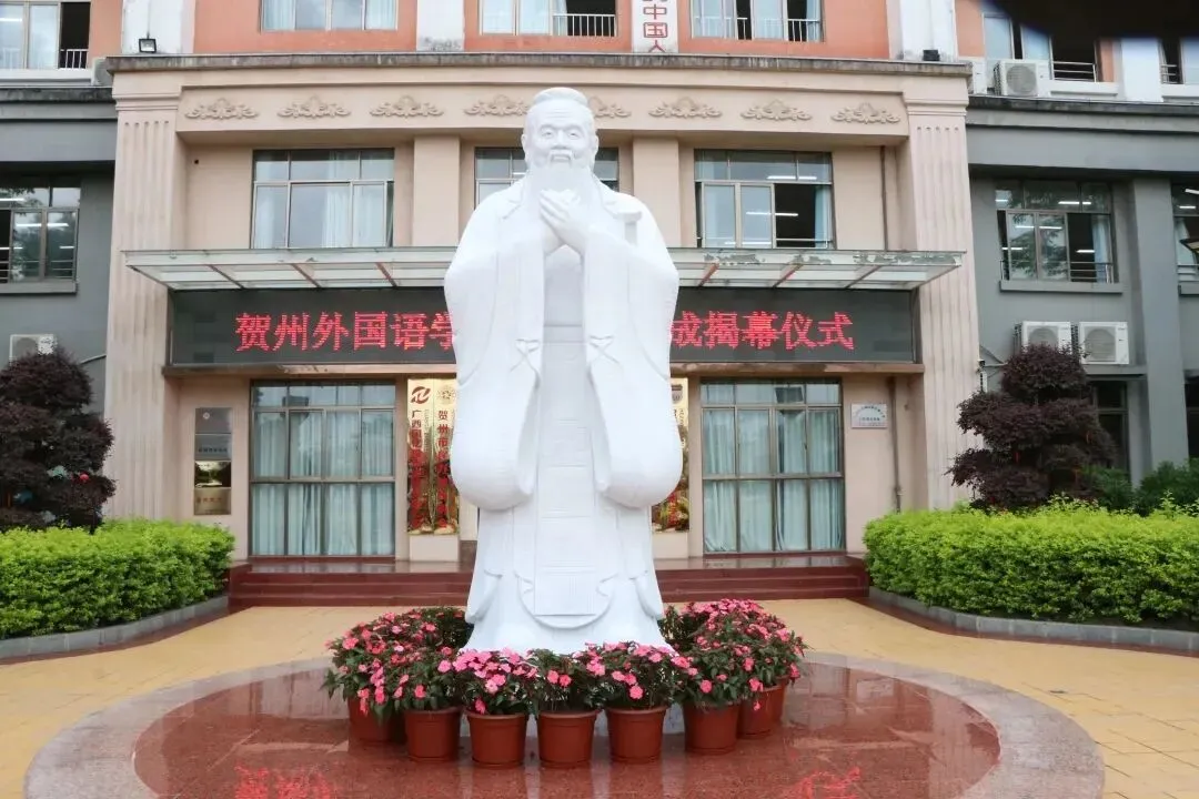 执笔为剑赢中考,追光逐梦向未来|贺州外国语学校举行初三毕业典礼暨壮行仪式-第27张图片-四季读书网