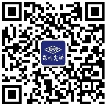 全力以赴!实验少年,中考必胜!-第56张图片-四季读书网