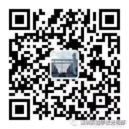 全力以赴!实验少年,中考必胜!-第57张图片-四季读书网