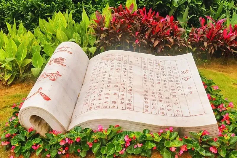 执笔为剑赢中考,追光逐梦向未来|贺州外国语学校举行初三毕业典礼暨壮行仪式-第29张图片-四季读书网