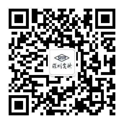 全力以赴!实验少年,中考必胜!-第67张图片-四季读书网