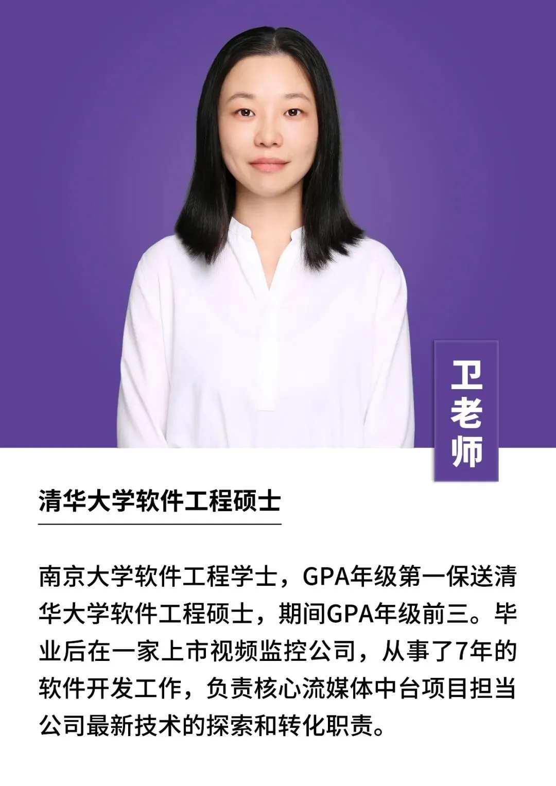 USACO暑假课白银黄金铂金晋级实战真题讲义资源包,一文讲透备考资料怎么选!-第7张图片-四季读书网