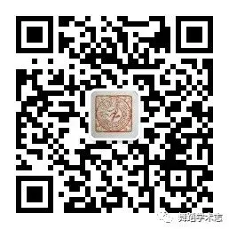 中国艺术研究院2025年舞蹈考研真题-第4张图片-四季读书网