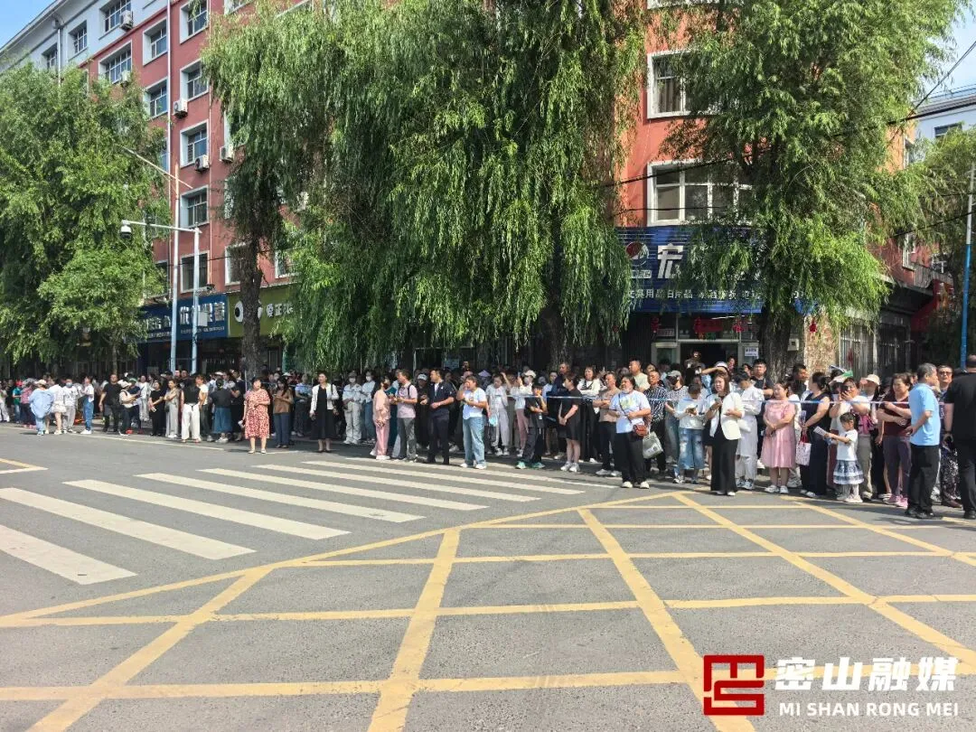 中考首日!我市学子奔赴考场 执笔逐梦赴韶华-第4张图片-四季读书网
