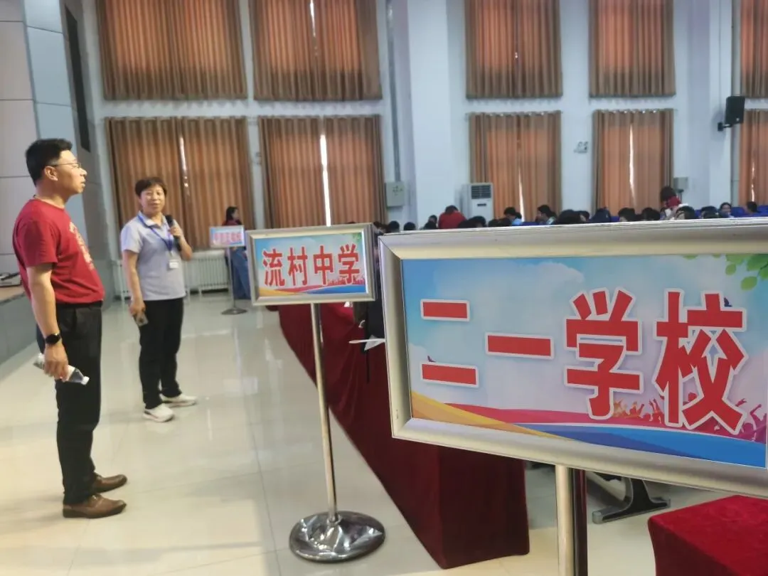 中考落幕,温情永恒 | 阳坊学校考点2026年初中学业水平考试纪实-第24张图片-四季读书网